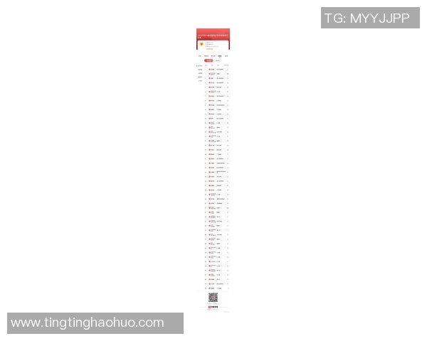 足球球员确诊新冠病毒疫情影响赛事安排和球队备战情况分析