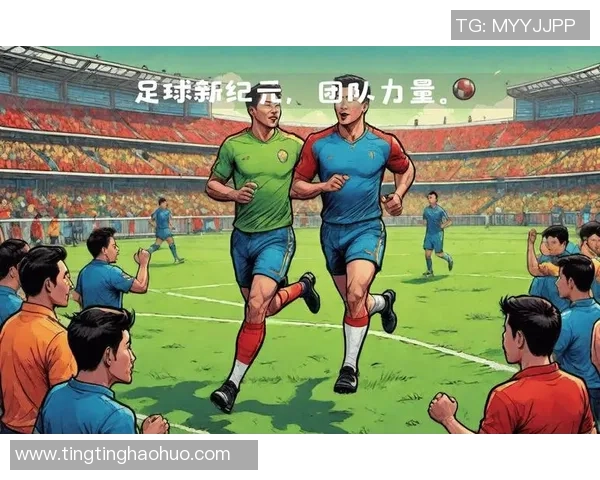 高足球的魅力与挑战探讨：如何提升中国足球的国际竞争力与青少年培养体系