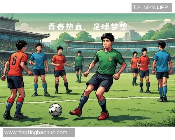 足球进龙门的瞬间激情与梦想交汇的美丽时刻